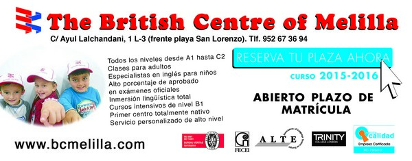 Reserva Tu Plaza 2015-2016!